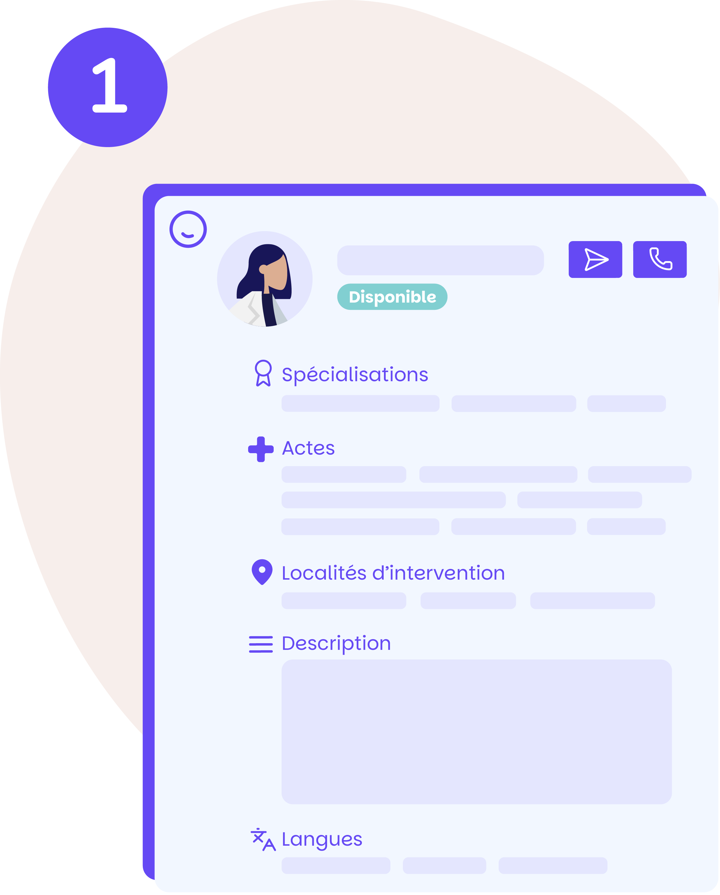 Features 1 image